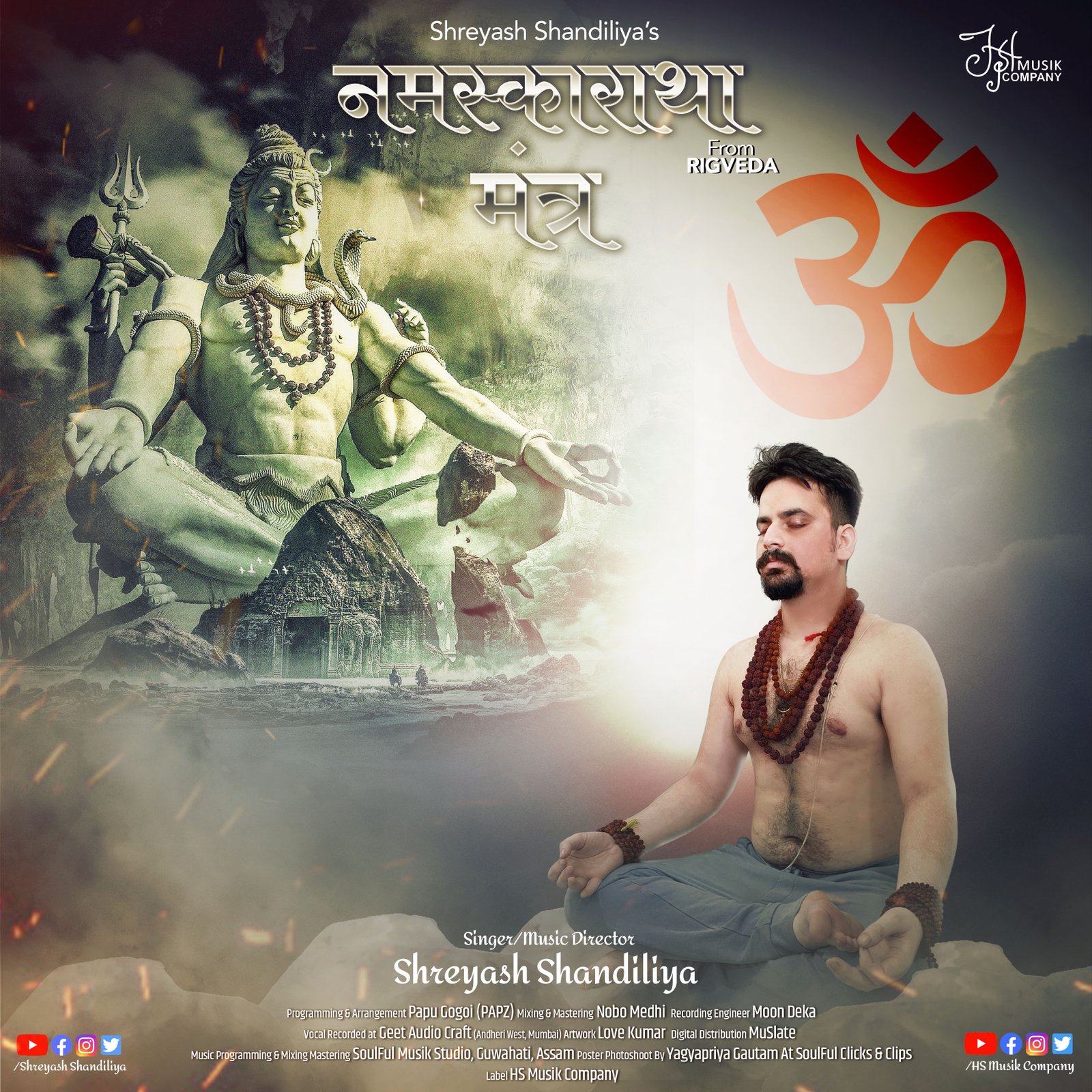 Namaskaratha Mantra Cover Image